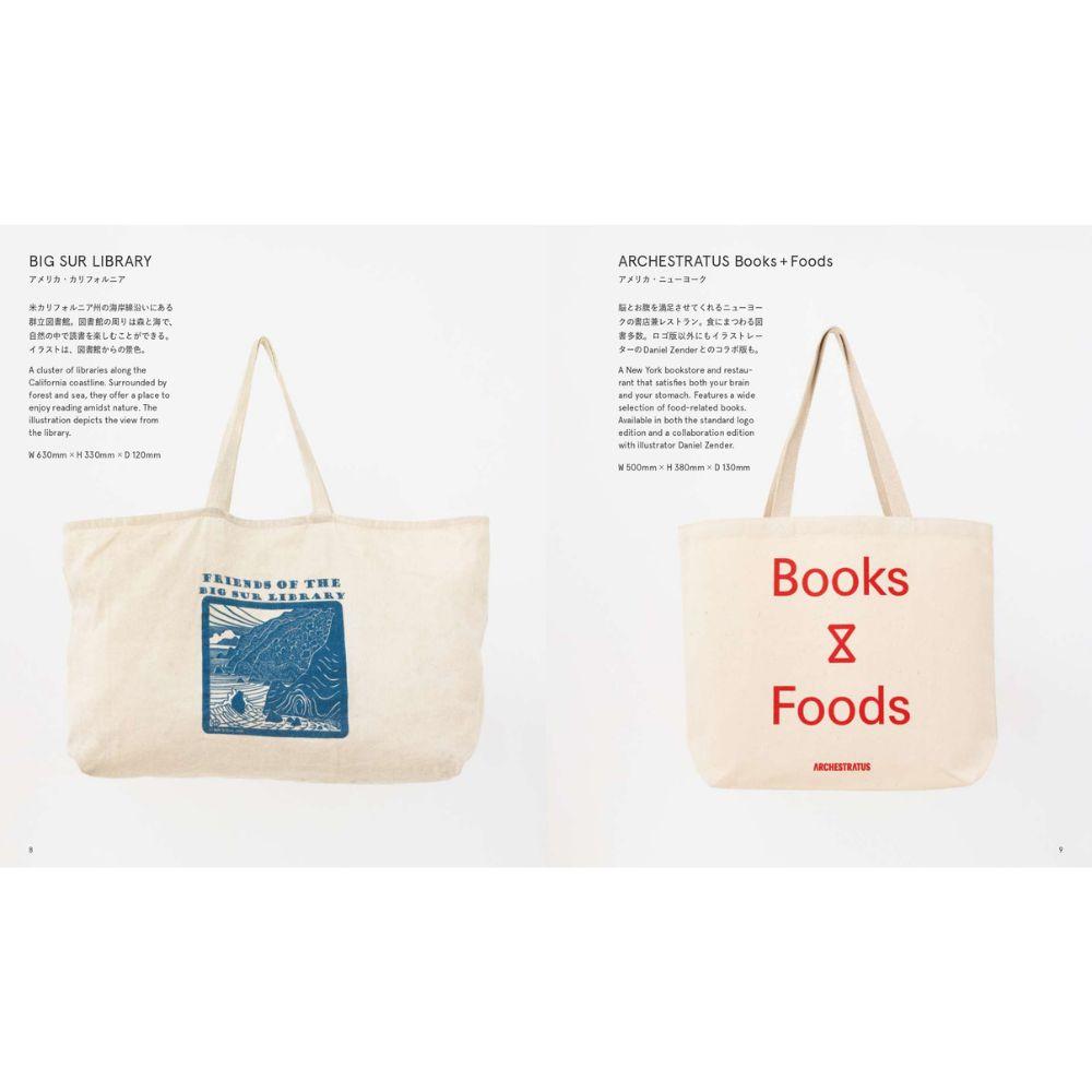 Over 100 Tote Bags from Bookstores in Our Everyday Lives