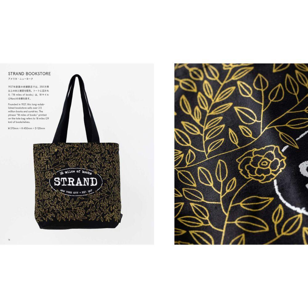 Over 100 Tote Bags from Bookstores in Our Everyday Lives