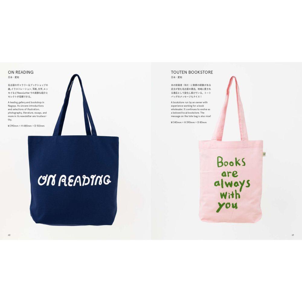 Over 100 Tote Bags from Bookstores in Our Everyday Lives