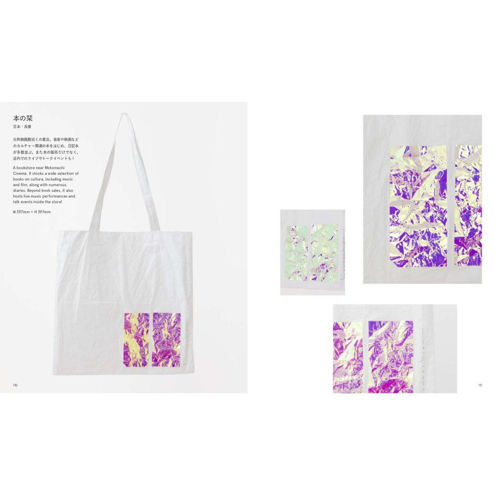 Over 100 Tote Bags from Bookstores in Our Everyday Lives