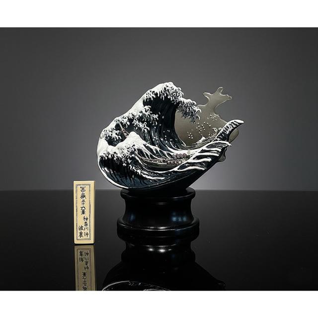 北斎(HOKUSAI)立像譚 ～神奈川沖浪裏～ 墨絵調特別版