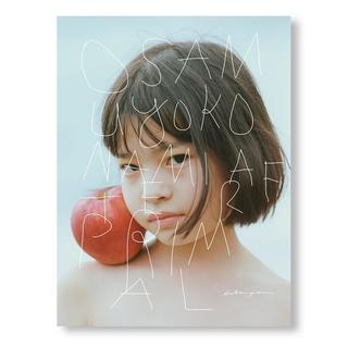 【サイン本／1000部限定】AFTER PRIMAL by Osamu Yokonami（横浪修） 写真集