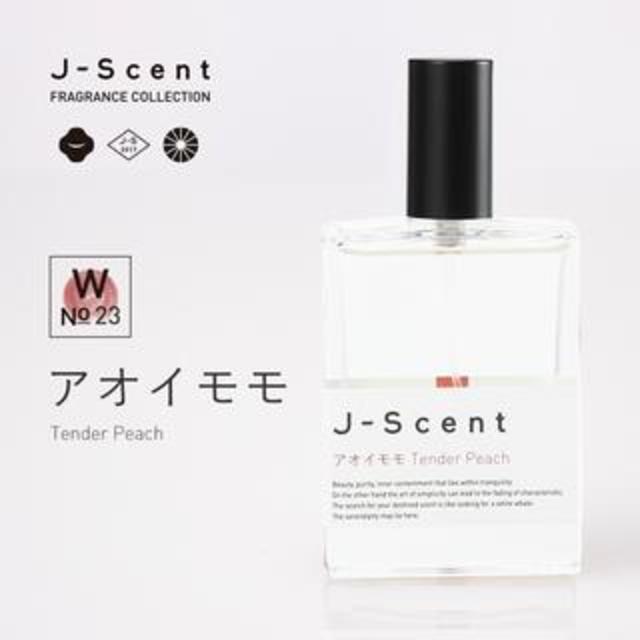 和の香水『 J-Scent ジェイセント 』 アオイモモ / Tender Peach【DK_2320】