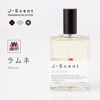 和の香水『 J-Scent ジェイセント 』ラムネ / Ramune【DK_2320】