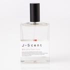 和の香水『 J-Scent ジェイセント 』紙せっけん / Pa...　人気商品