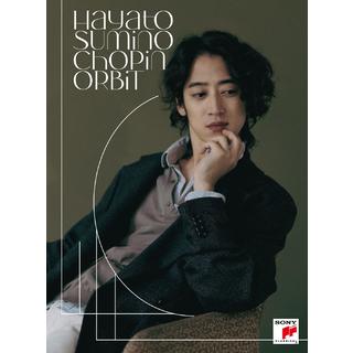 (予約) 26年1/21発売 角野隼斗 CHOPIN ORBIT 初回生産限定盤 CD+Blu-ray アルバム