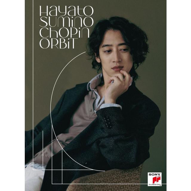 (予約) 26年1/21発売 角野隼斗 CHOPIN ORBIT 初回生産限定盤 CD+Blu-ray アルバム