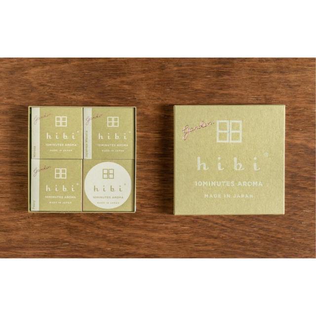 【hibi】garden. ガーデン 3種ギフトボックス【DK_2320】