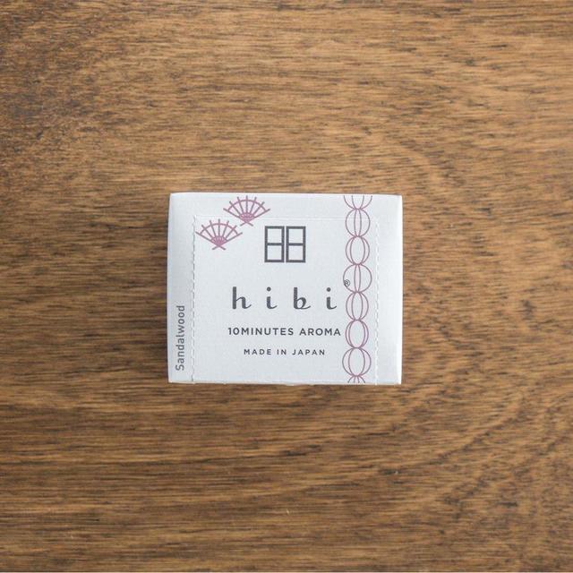 【hibi】和の香り ラージボックス 白檀【DK_2320】