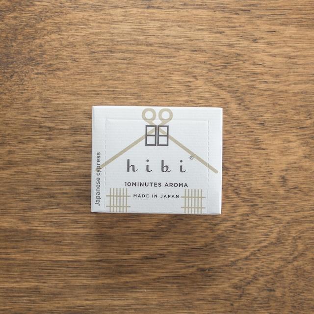 【hibi】和の香り ラージボックス ひのき【DK_2320】