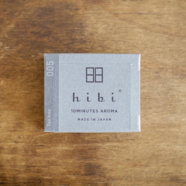 【hibi】 005 ラージボックス ティーツリー【DK_2320】