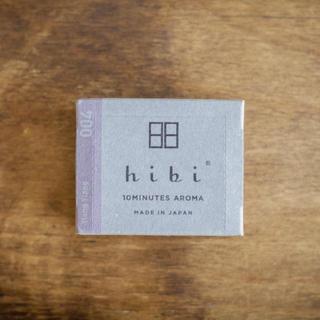 【hibi】 004 ラージボックス イランイラン【DK_2320】