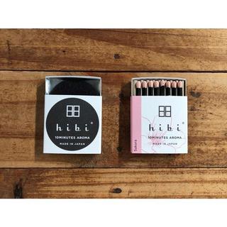 【hibi】 レギュラーボックス Sakura (8本入り)【蔦屋書店限定】【DK_2320】