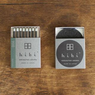 【hibi】 006 レギュラーボックス シトロネラ (8本入り)【DK_2320】