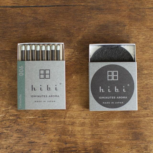 【hibi】 006 レギュラーボックス シトロネラ (8本入り)【DK_2320】