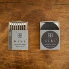 【hibi】 005 レギュラーボックス ティーツリー (8本入...　人気商品