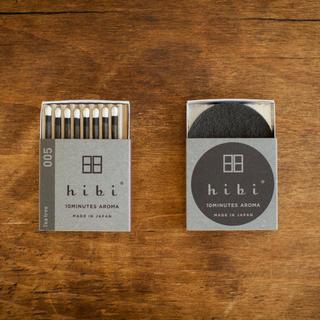 【hibi】 005 レギュラーボックス ティーツリー (8本入り)【DK_2320】