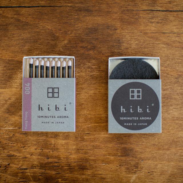 【hibi】 004 レギュラーボックス イランイラン (8本入り)【DK_2320】