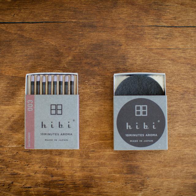 【hibi】 003 レギュラーボックス ゼラニウム (8本入り)【DK_2320】