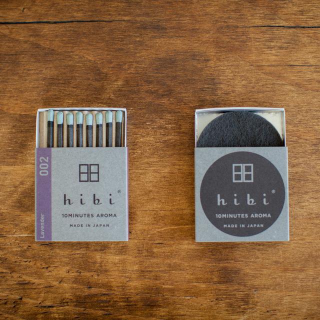 【hibi】 002 レギュラーボックス ラベンダー (8本入り)【DK_2320】