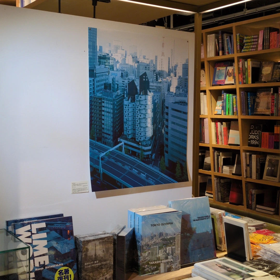 CAPSULE - TAKASHI HOMMA LIMITED EDITION POSTER by Takashi Homma（ホンマタカシ）　ポスター