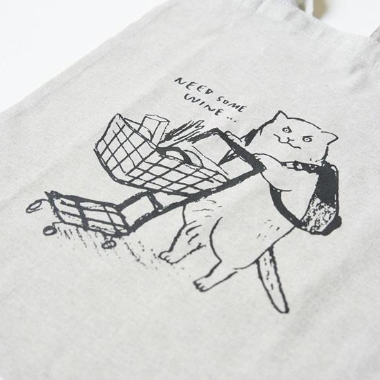 【黒山 Kathy Lam】Need Some Wine Recycled Cotton Bag