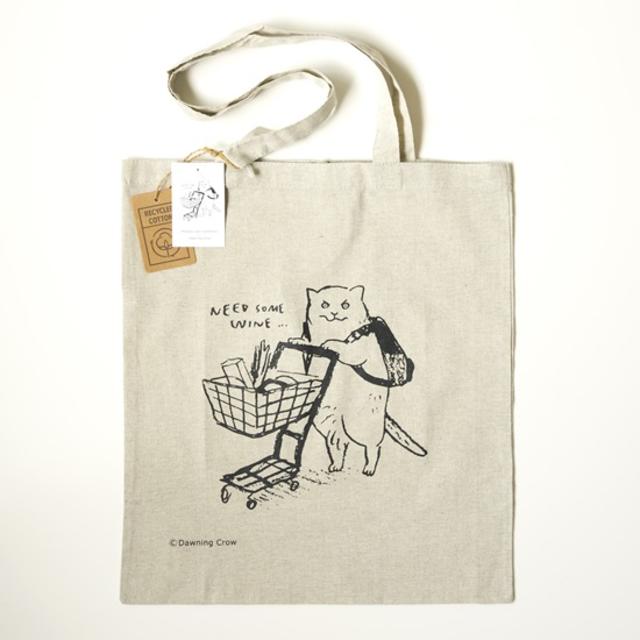 【黒山 Kathy Lam】Need Some Wine Recycled Cotton Bag