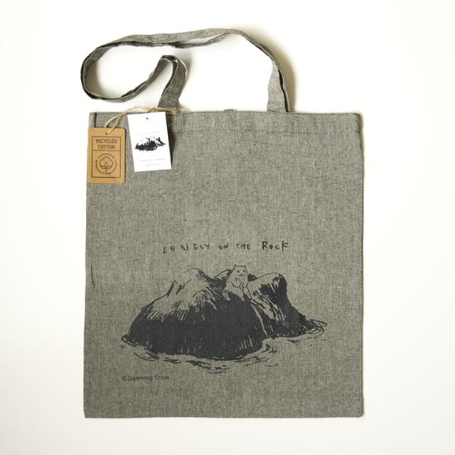 【黒山 Kathy Lam】Lonely on the Rock Recycled Cotton Bag