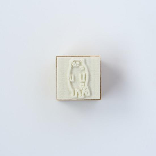 【黒山 Kathy Lam】sorry cat 2 ミニスタンプ