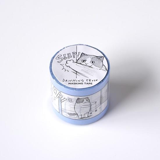 【黒山 Kathy Lam】Mobu's yoyo show Masking Tape