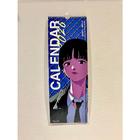 tree13 2026 calender カレンダー　人気商品