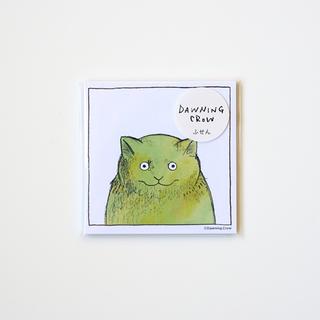 【黒山 Kathy Lam】green cat ふせん