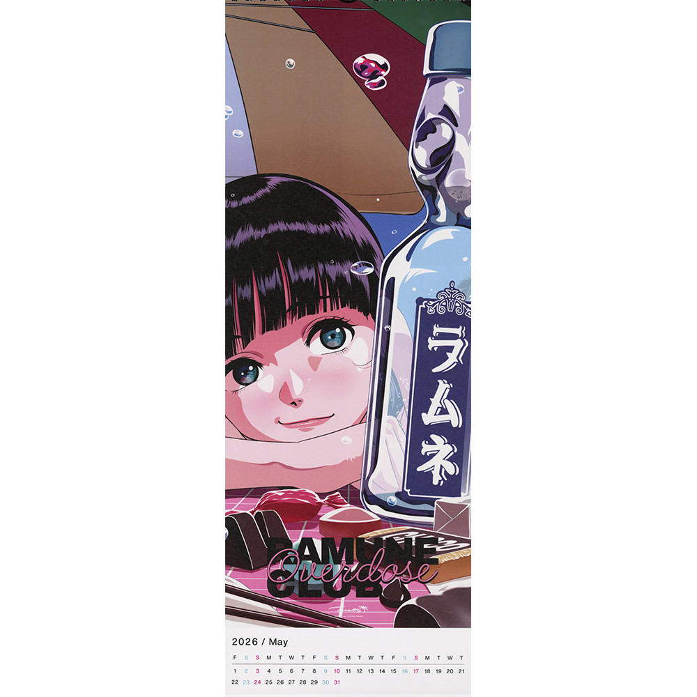 tree13 2026 calender