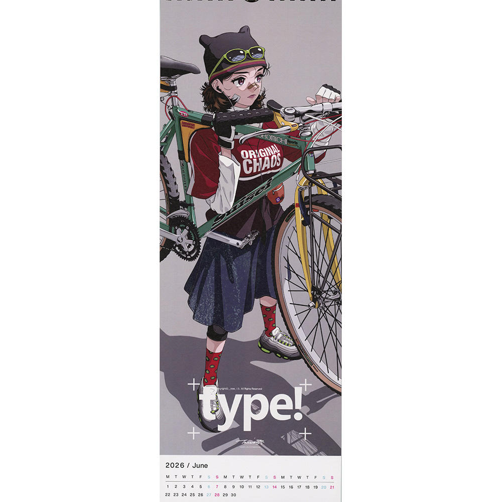 tree13 2026 calender