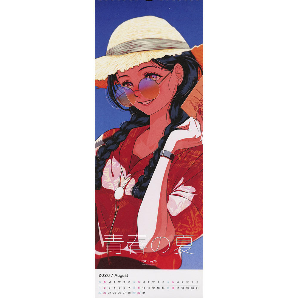 tree13 2026 calender