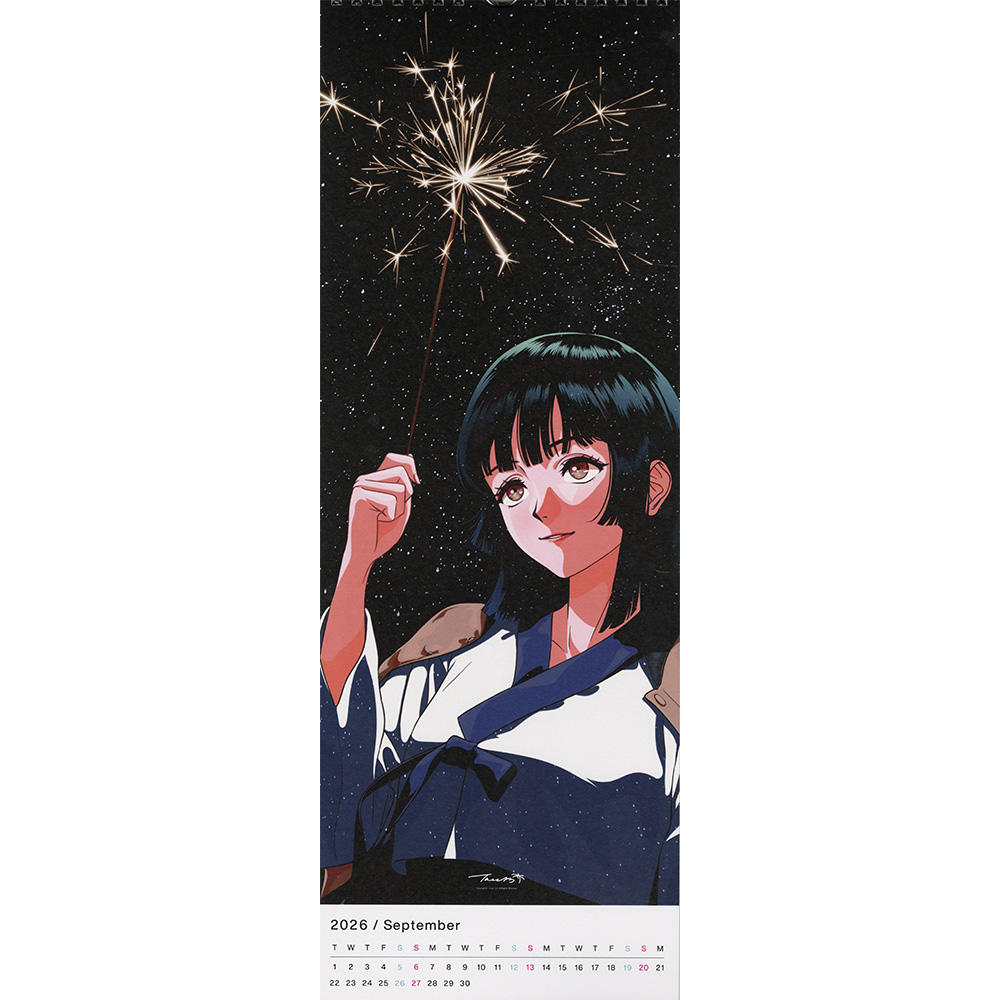 tree13 2026 calender