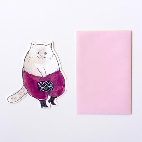 【黒山 Kathy Lam】Luxury Handbag ダイカットカード（封筒付き）