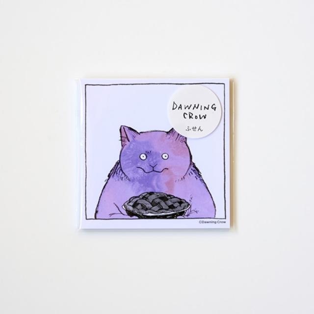 【黒山 Kathy Lam】purple cat ふせん