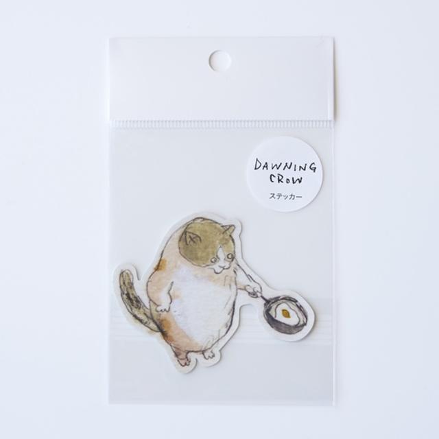 【黒山 Kathy Lam】Die Cut Sticker 「Egg Mobu」