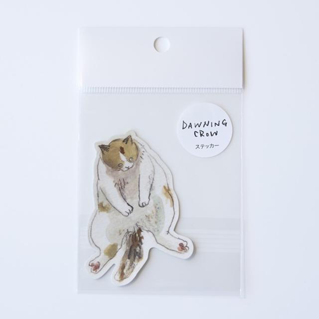 【黒山 Kathy Lam】Die Cut Sticker 「Sit Down Mobu」