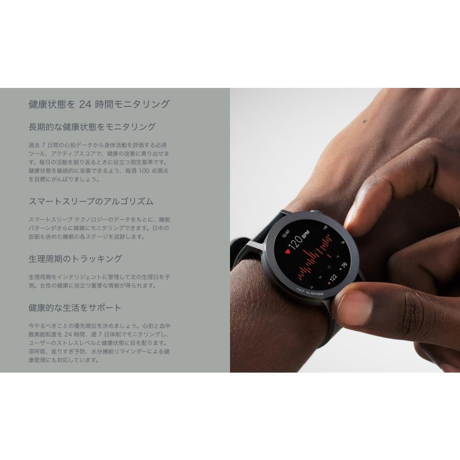 CMF by Nothing(ナッシング) Watch Pro 2 （カラーお選びください）