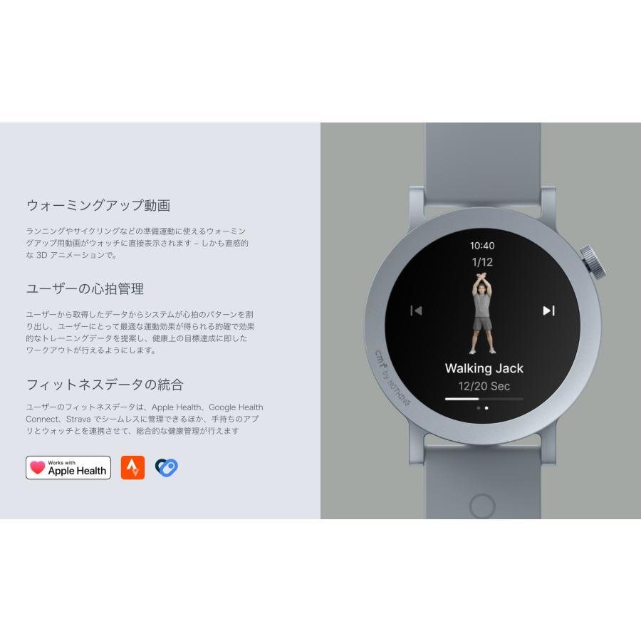 CMF by Nothing(ナッシング) Watch Pro 2 （カラーお選びください）