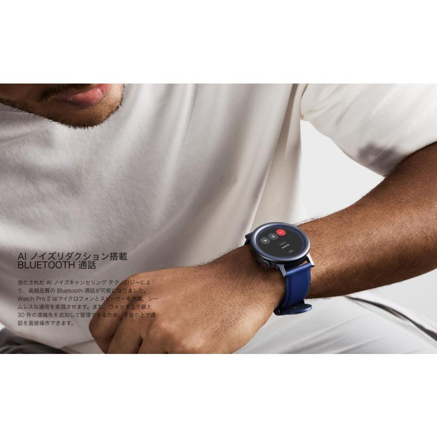 CMF by Nothing(ナッシング) Watch Pro 2 （カラーお選びください）