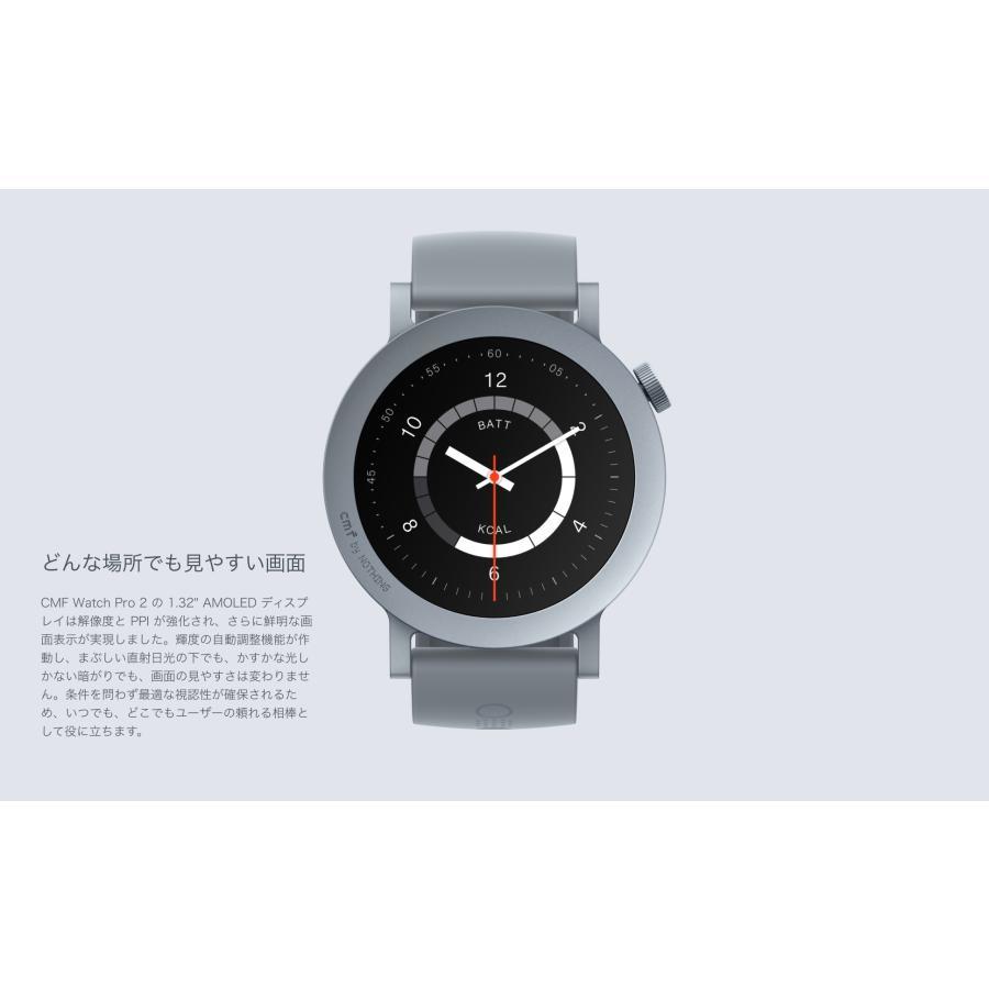 CMF by Nothing(ナッシング) Watch Pro 2 （カラーお選びください）