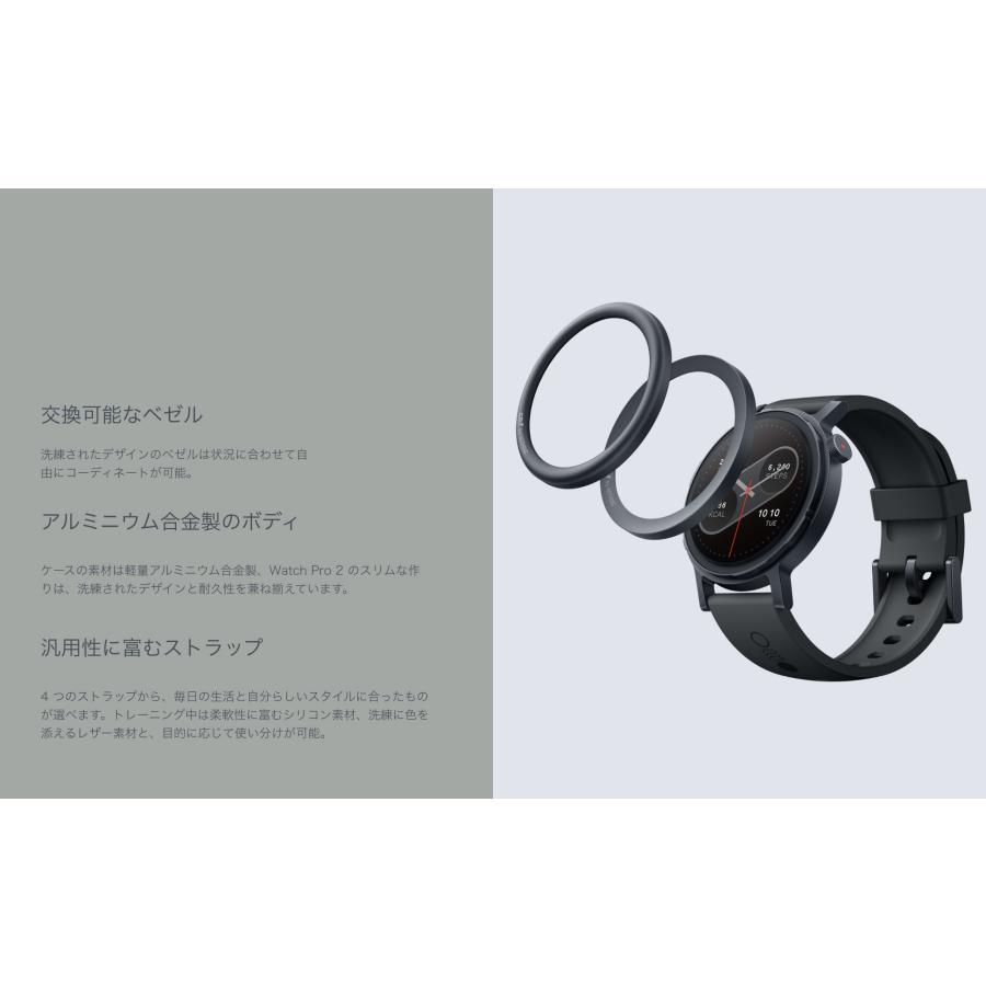 CMF by Nothing(ナッシング) Watch Pro 2 （カラーお選びください）