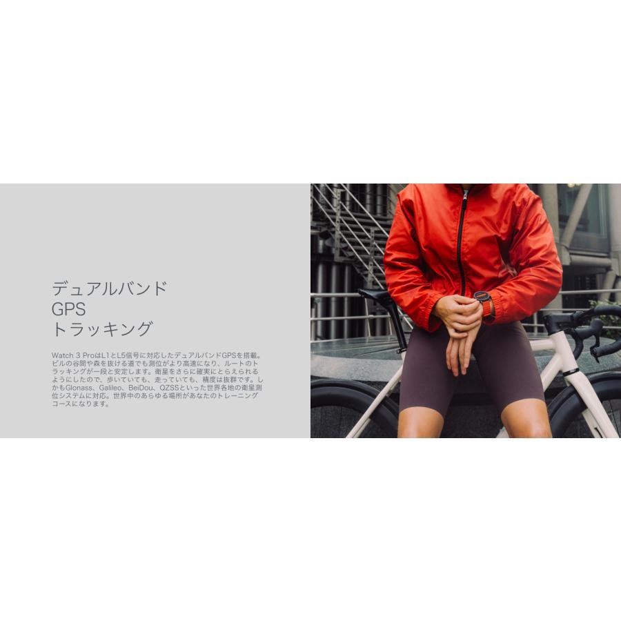 CMF by Nothing(ナッシング) Watch 3 Pro （カラーお選びください）