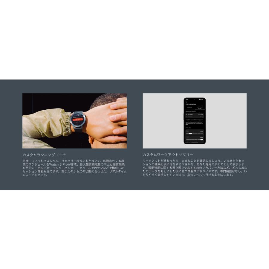 CMF by Nothing(ナッシング) Watch 3 Pro （カラーお選びください）
