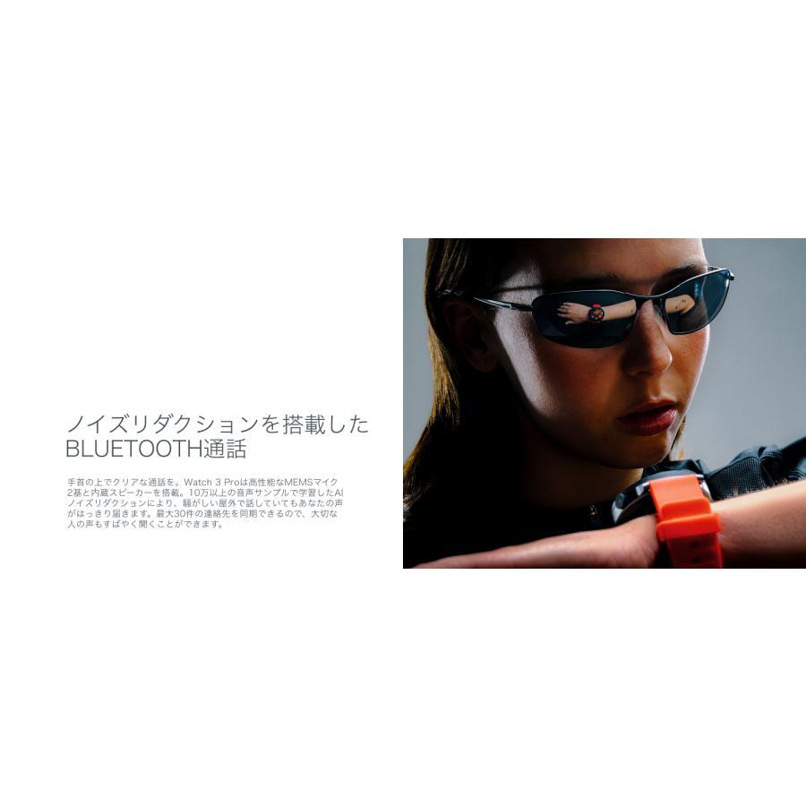 CMF by Nothing(ナッシング) Watch 3 Pro （カラーお選びください）