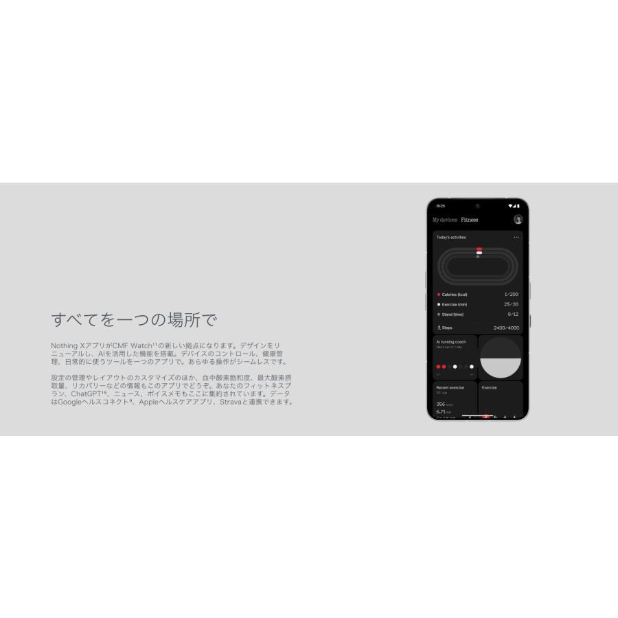 CMF by Nothing(ナッシング) Watch 3 Pro （カラーお選びください）