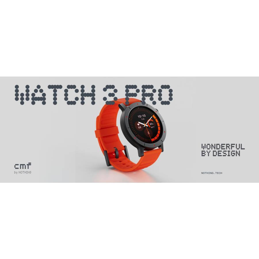 CMF by Nothing(ナッシング) Watch 3 Pro （カラーお選びください）